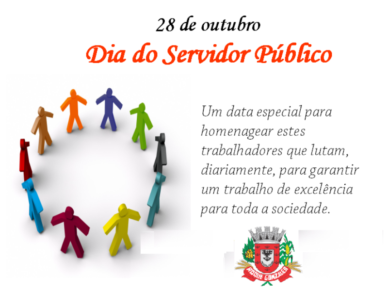 DIA DO SERVIDOR PÚBLICO